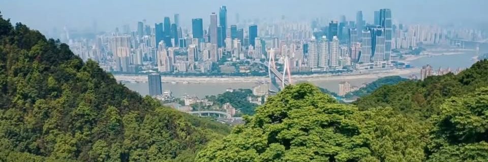 Italy in Chongqing banner