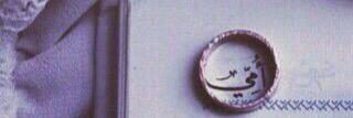 a_amooosh's profile banner image