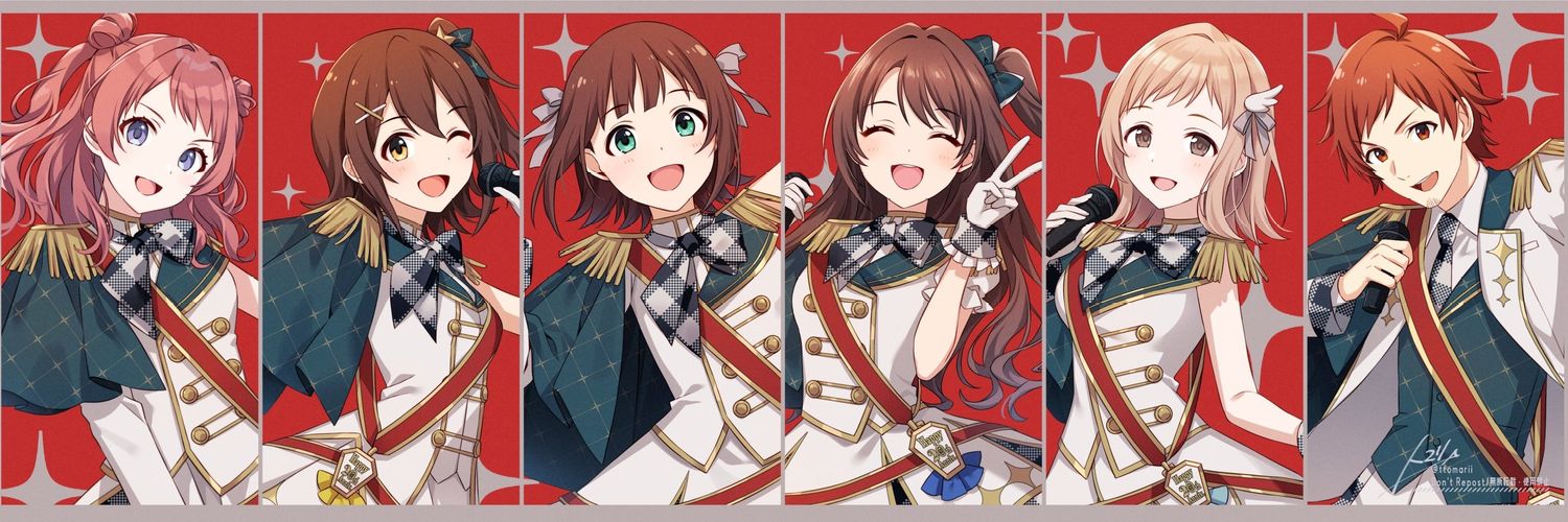 Victoire Pisa 🏅🍕 banner