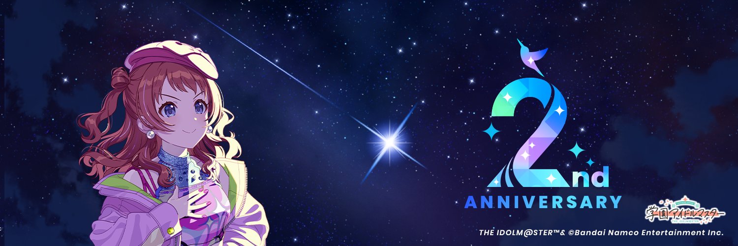 Zevabior's profile banner image