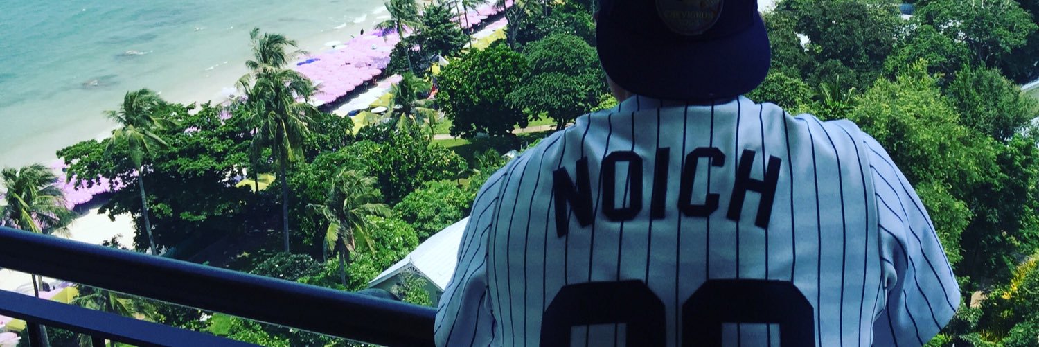 Noiiich's profile banner image