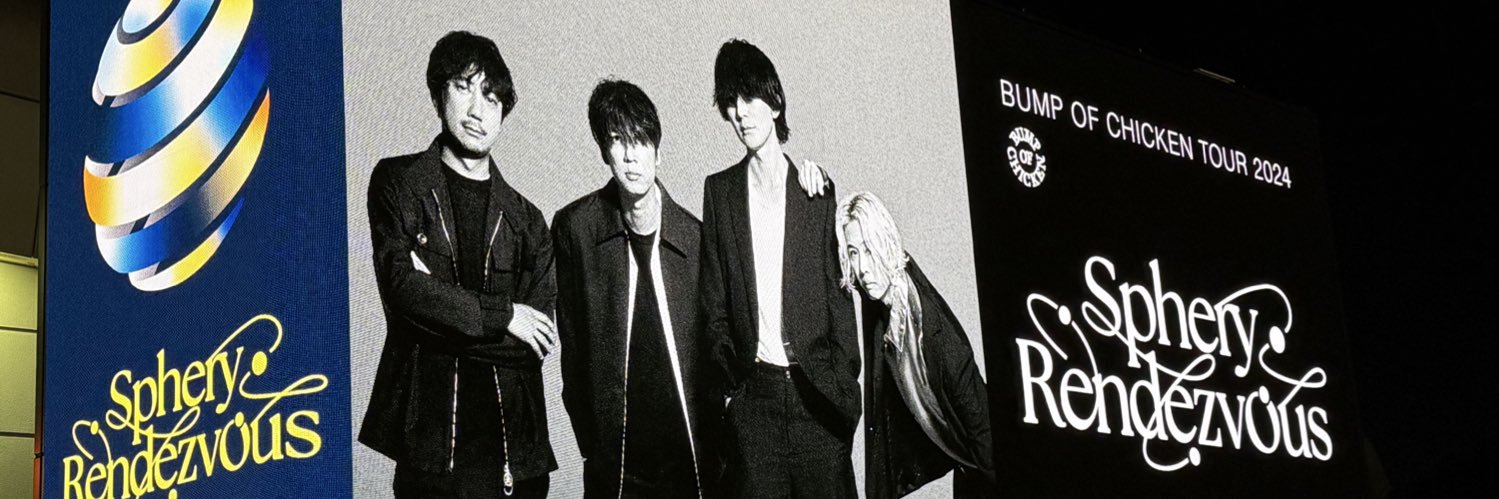 MusicKosuke's profile banner image