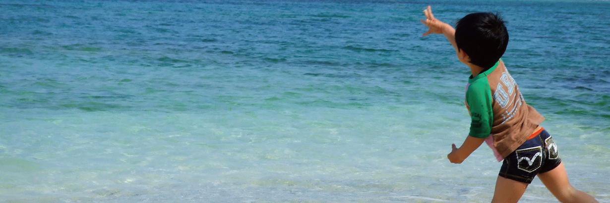 Blue_Action's profile banner image