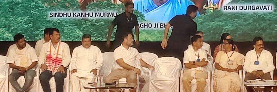 Arjun Rathva banner