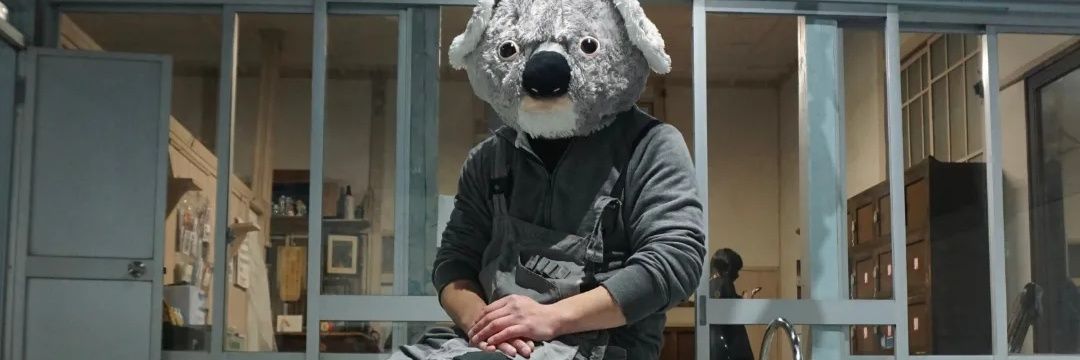 しまこ (中嶋工房)レンタルなんかしでかす人's banner