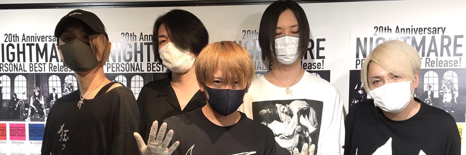 r69n23's profile banner image