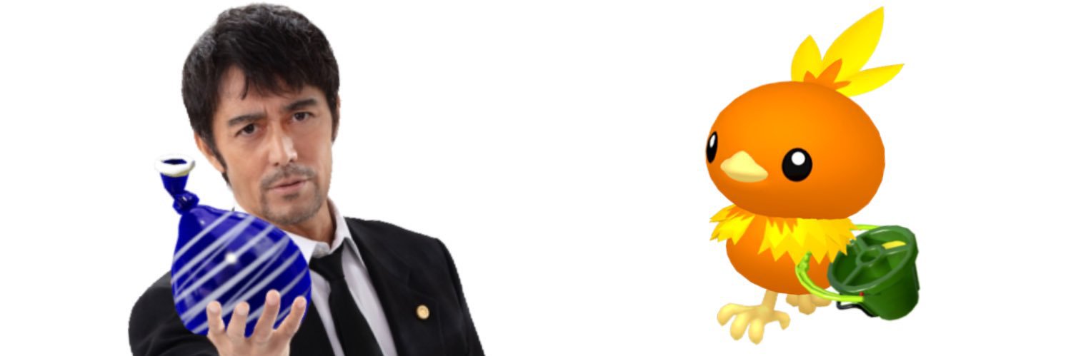 yuma_torchic's profile banner image