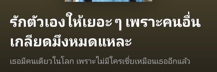 p1328nl's profile banner image