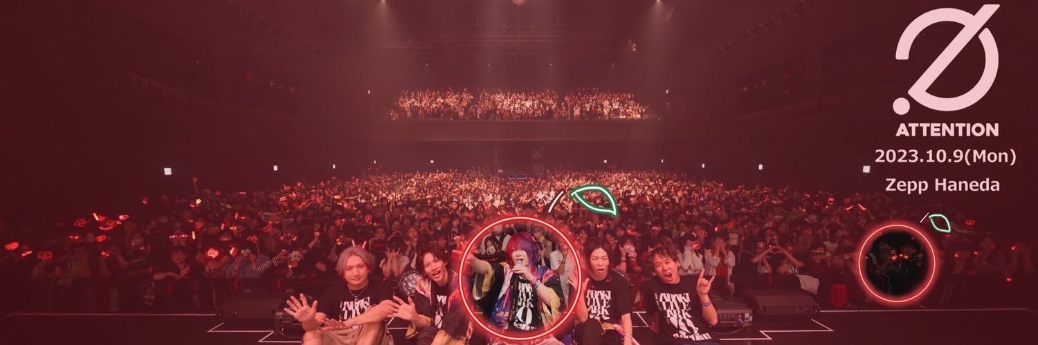 ( ㅅ'ω')ㅎ ピノち banner