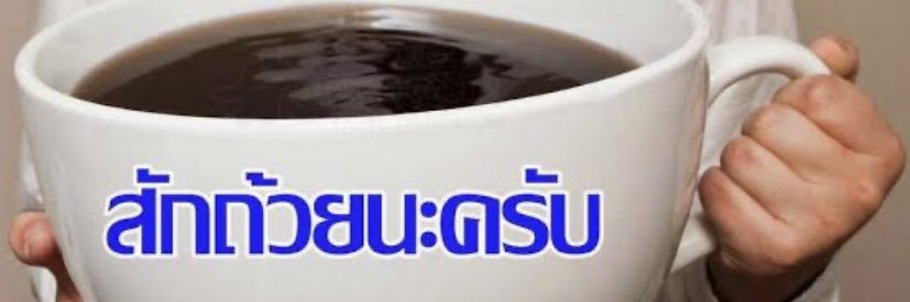 TTnn_127's profile banner image