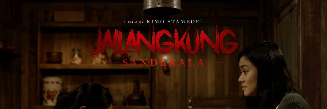 Screenplay PR banner