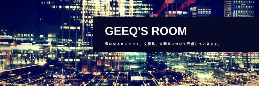GEEQ910's profile banner image