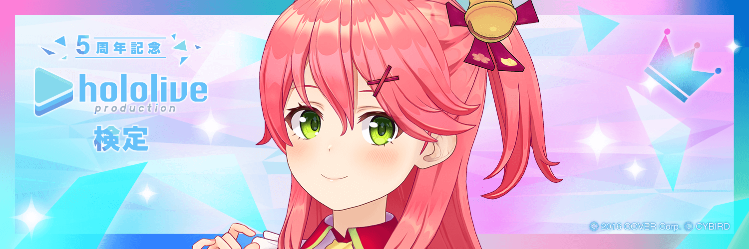azelea0083's profile banner image