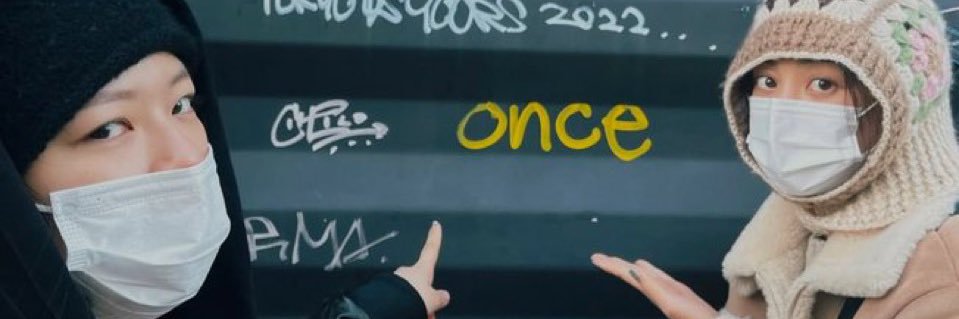reallykeana's profile banner image