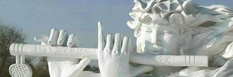 aniketmht's profile banner image