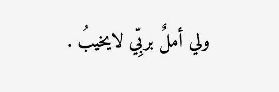سحابه banner