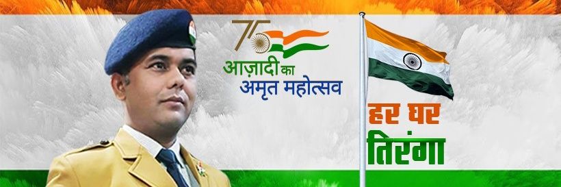 Navin_IND24's profile banner image