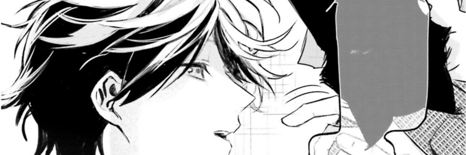 ntnrk's profile banner image