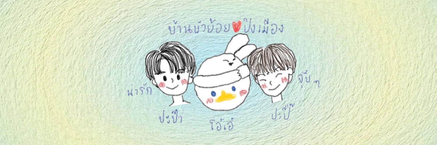 theawkaa's profile banner image