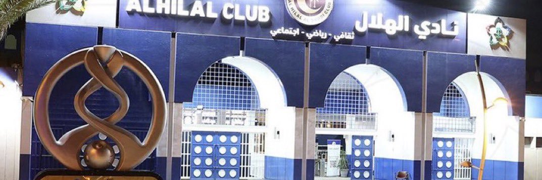 abdulsalam.alomar 💙 banner