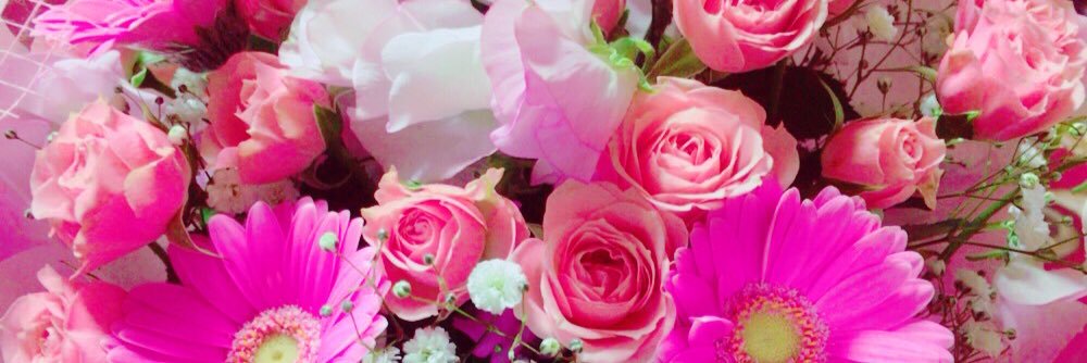 ｙｕ. banner