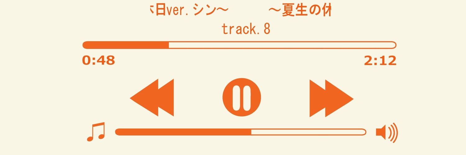 알량's banner