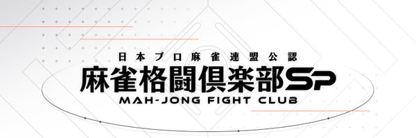 mfcsp573 Profile Banner