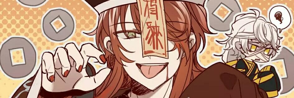 qiaaaahan's profile banner image