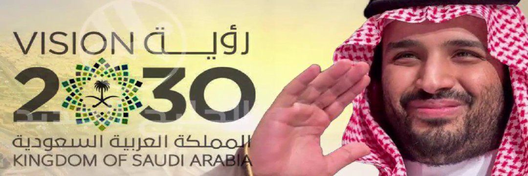MBS_1985's profile banner image