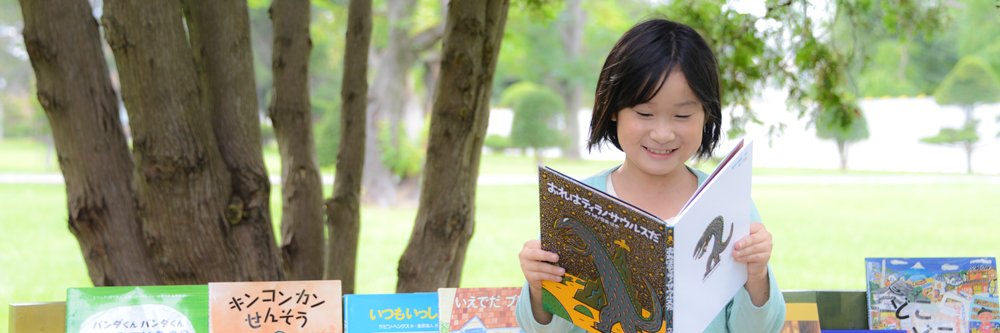 h_booksharing's profile banner image