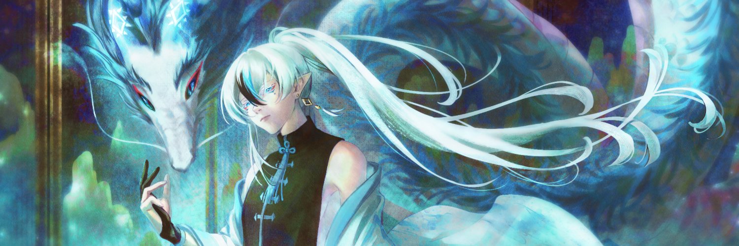 _rihuu's profile banner image