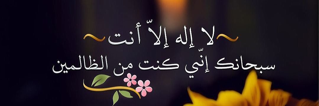 M_Abdullah_84's profile banner image