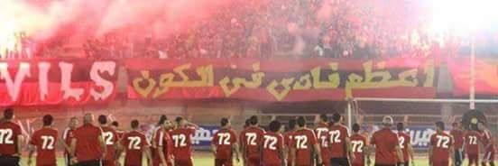 ahmd_a4rf's profile banner image