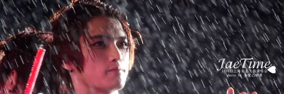 Dung0402's profile banner image