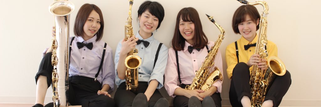BREMEN_SAX4's profile banner image