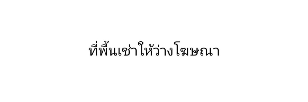 _InMyInsomnia's profile banner image