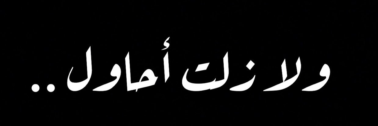 10Mns's profile banner image