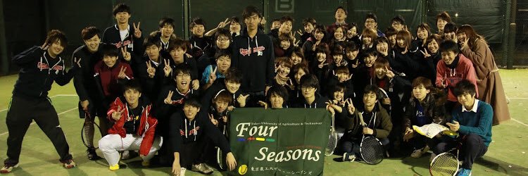 four_seasons_22's profile banner image