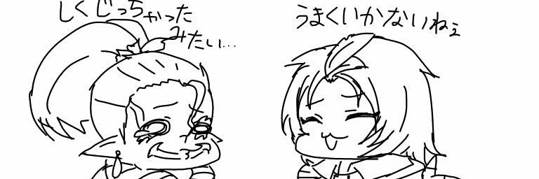 AUT10640334's profile banner image