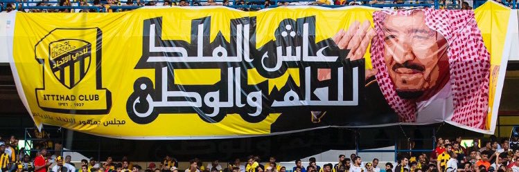 moed071's profile banner image