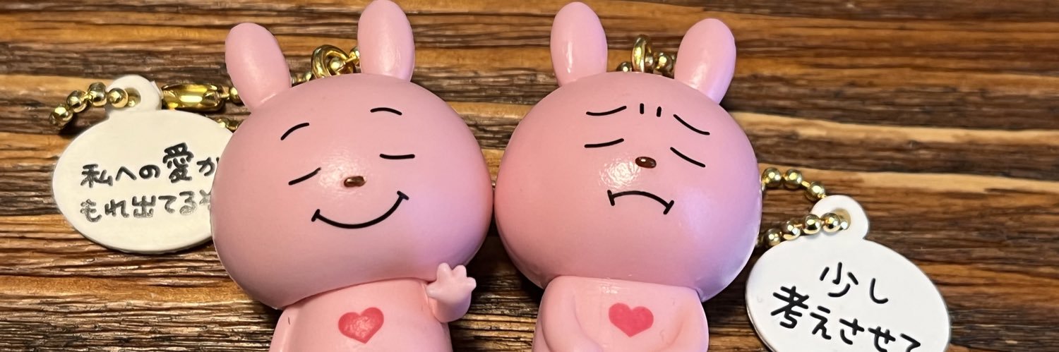 Sxputiputi's profile banner image