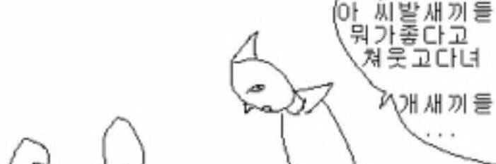 ___ytpt's profile banner image