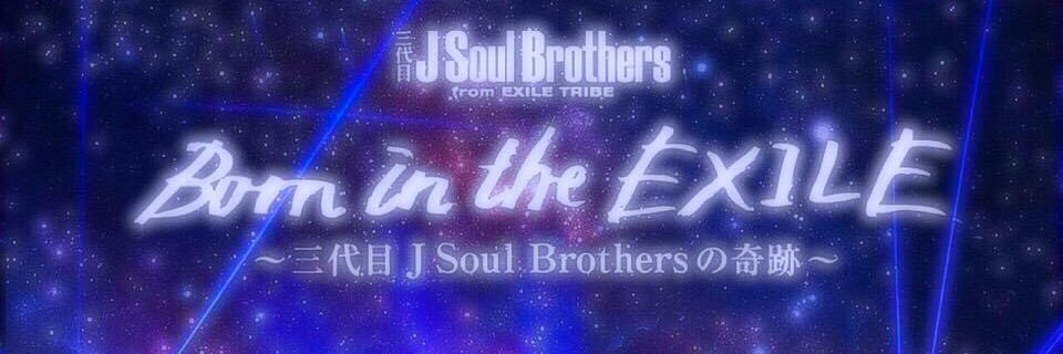 JSB____724's profile banner image