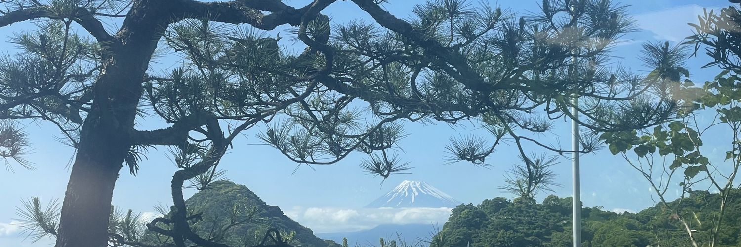 えの。 banner