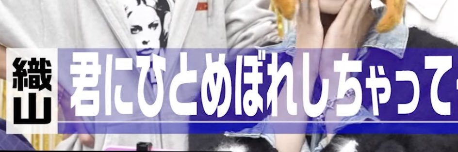 𝟎𝟏𝟕𝟎 banner