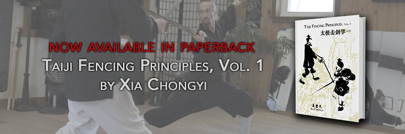 SwordsmanXia's profile banner image