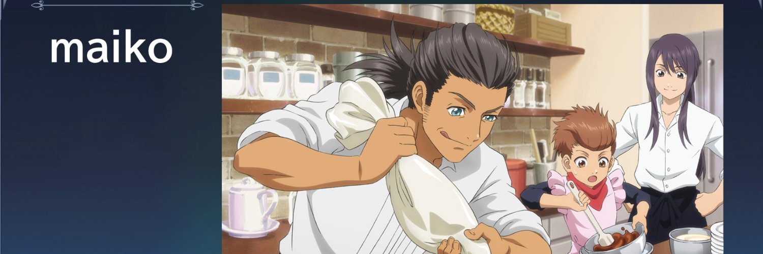 マイコ@テイフェス両日参加&テュオキサフラスタ企画 banner