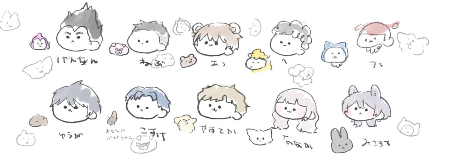 にゃちヲ 依頼❌ banner