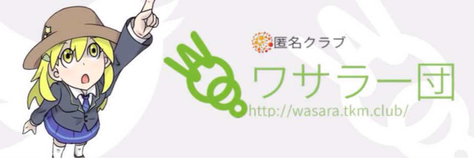 11FuReAdark's profile banner image