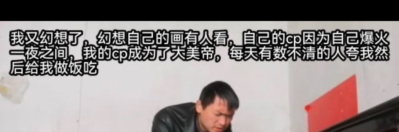 Charisiji_3rd's profile banner image